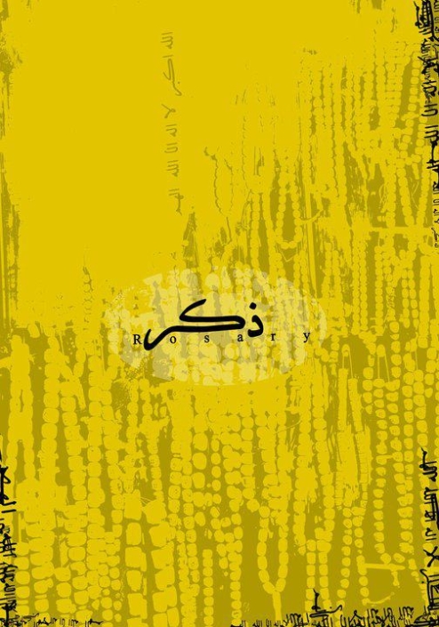 1e797e07-4c32-4763-b6c2-5f1afe449cc8