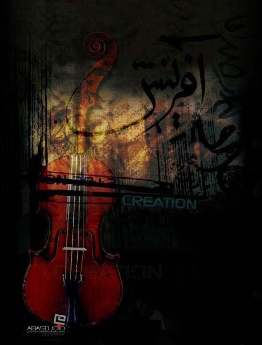 544435_4473211670534_1728507403_n