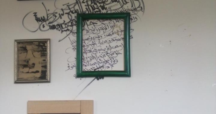 556096_3741502898272_1135679565_n 2