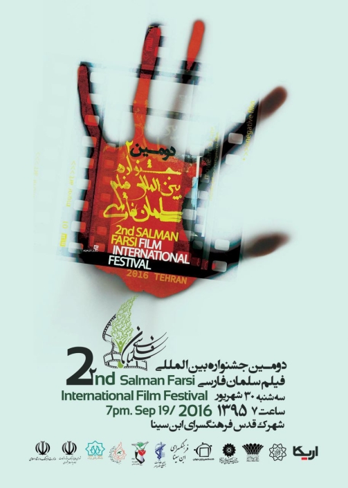 b32bced0-6c8e-43e3-b8bb-8d81455e4852