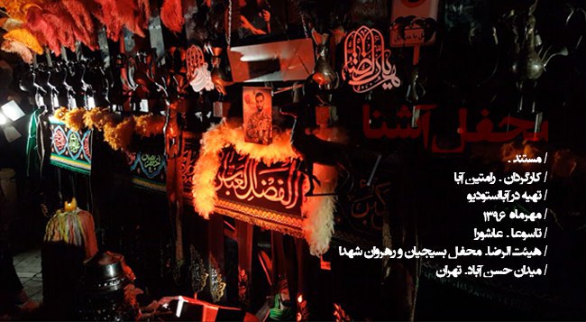 bbf8b7e3-622e-4782-acc4-c236256394fc