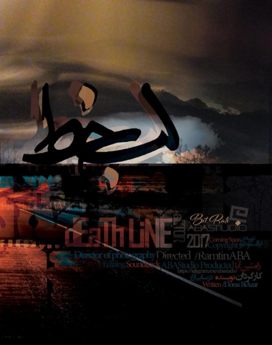 dd7549e0-48a8-41e1-b321-7c88f223766f